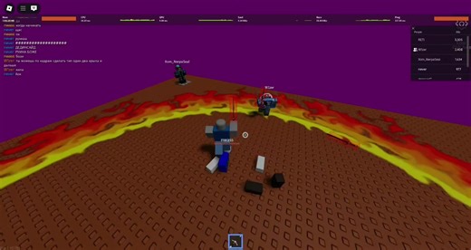 Legacy Sword Fighting Techniques Explained