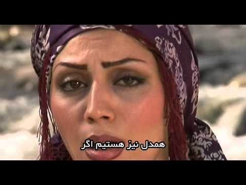 Kurdistan , Sarang Seyfizadeh کردستان ، ارژنگ وسارنگ سیفی زاده