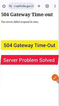 504 gateway timeout Server Problem Solved। PF Website। Error the Request Could Not be Satisfied
