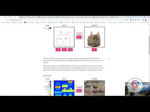pix2pix tensorflow انشاء صور من خلال الذكاء الصناعي