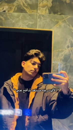 ‏رافينيا 💙❤️. #برشلونة #CapCut