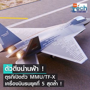 141K views · 3.4K reactions |...