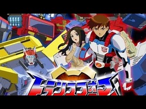 Transformers: Superlink Ep 3 subs