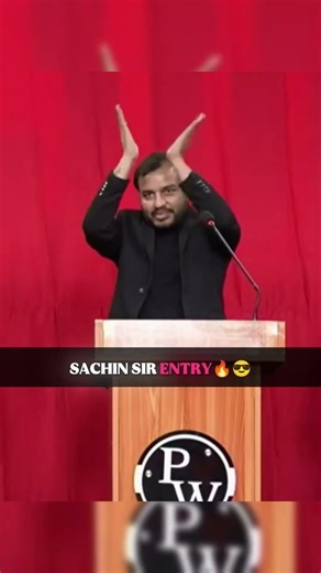 Sachin Sir Entry 🔥😎 #rajwantsir #physicswallah #jee #neet #pwmotivation