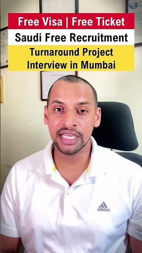 🚨 URGENTLY REQUIRED FOR SAUDI ARABIA 🚨 | #andt #ndt