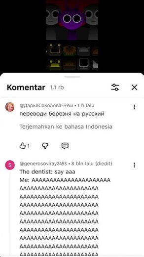 say aaa Aaaaa aaaaaaaa meme