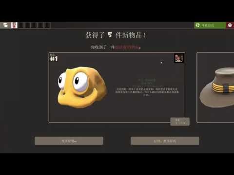 TF2 crossover items obtained by purchasing other games