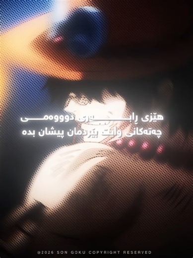 Ace from One Piece: A Closer Look