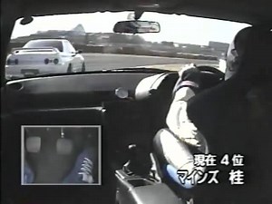 18K views · 392 reactions | Tuners vs a real Group A race car. | Toprank International Vehicle Importers | Facebook