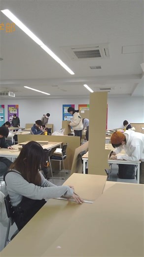 KYOBI 一般選抜・大学入学共通テスト(前期)出願受付中