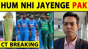 67K views · 2.3K reactions | Breaking: India Won’t Travel to Pakistan, Ready to host champions trophy if needed#championstrophy | Sports Tak | Facebook