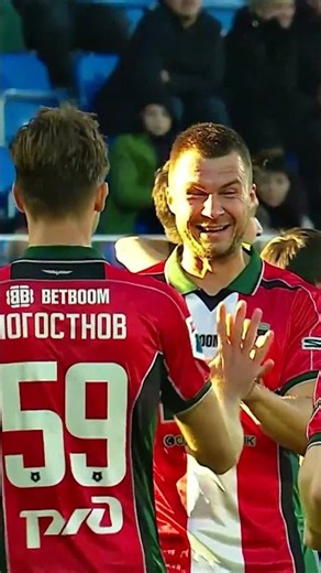 Попробуй удержи этот «Локомотив» 🎵
