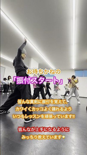 HDC海田Jr.クラス