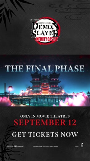 The final battle ignites on the big screen. Demon Slayer: Kimetsu no Yaiba Infinity Castle is only in theatres starting 9/11. Get tickets! | AMC Theatres