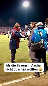 Erst ne kalte Dusche auf dem Platz, dann auch noch in der Kabine 🫣 #fussball #dfbpokal #alemanniaaachen #fcbayern #zwwdf | Zeiglers wunderbare Welt des Fußballs