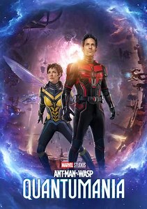 Ant-Man and the Wasp: Quantumania Trailer