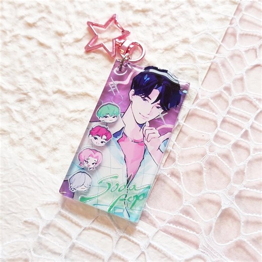 Saja Boys Keychain - Etsy