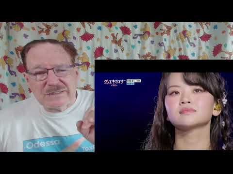 Aki Azuma 東 亜希 — Longing in the Rain (4/2026), A Layman's Reaction