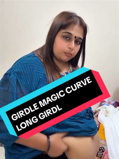 Discover the Magic of the Curve Long Girdle