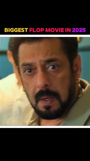 Biggest flop movies of 2025😵