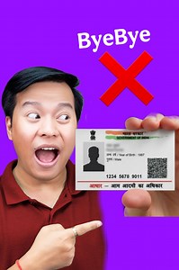 166K views · 5K reactions | Bye Bye Aadhar Card  | Technology Gyan | Facebook