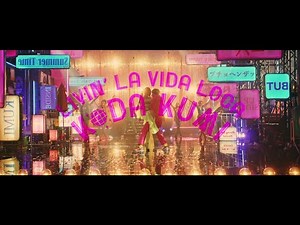 倖田來未 / Livin' La Vida Loca