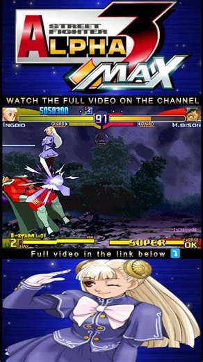 Ingrid DEFEATS M. Bison in Street Fighter Alpha 3 Max