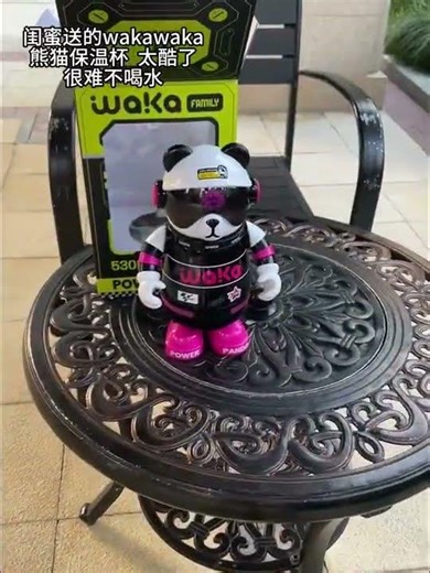This summer, cool girls should use Wakawaka panda thermos! #thermos #panda #wakawaka