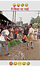 941K views · 9.4K reactions | Wait For End 浪浪 || #comedyreels #comedy #funny #fyp #reelfeelit #facebookreelsviral #comedy #viralclips #new #facebookreelsviral | Mr. Dilkush Saini | Facebook