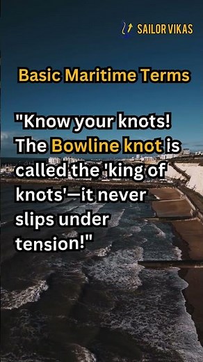 ⚓ Basic Maritime Terms Explained in 10 Seconds! #ShipLife