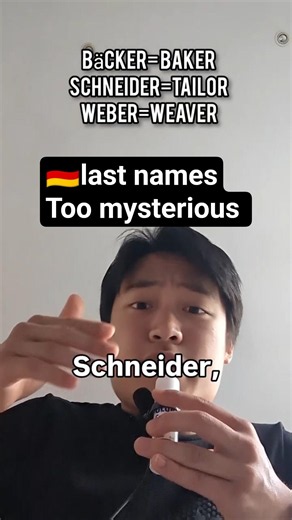 German Last Names Are A Different Breed 💀 #germany