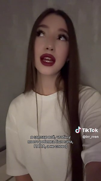 Creating Effective Advertising Strategies