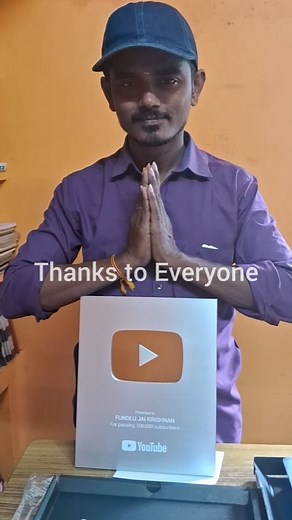 Thank you and Call for promotion 9894826029 FUNDLU Unboxing Silver...