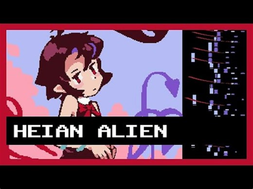 【东方8bit】平安时代的外星人