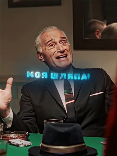 Тони Болтун заработал уважение мафии за один вечер | Фильм «Зеленая книга» #кино #фильм