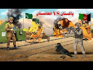 Pakistan VS Afghanistan War | Pashto Cartoon 2025 | Meena Chirya | Pashto Kahani | Buner Cartoon
