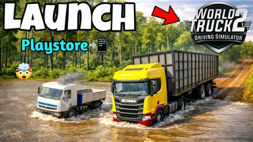 小杨拍摄！小杨制作！超逼真！卡车模拟器游戏《World Truck 2》震撼登场