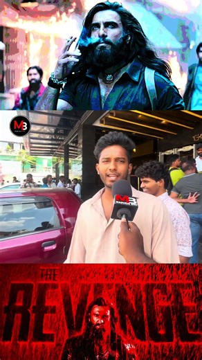 Dhurandhar 2 Tamil version Public Review | dhurandhar 2 Review