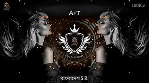 53K views · 4.1K reactions | #My Baby - Slowed And Reverb __ Xoxo My Baby __ Tik tok #remix A+T SB AliF 180K,v | Sb Remix Alif | Facebook