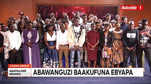Abanaavuganya mu mpaka za Miss ne Mr. Bukedde ez’omulundi ogw'okusatu abagenda okuvuganya basunsuddwa | Bukedde TV