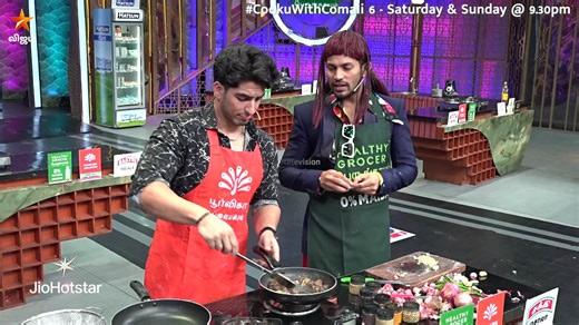 150K views · 5.7K reactions | Rockstar Raju-na சும்மாவா.. Cooku with Comali Season 6  சனி மற்றும் ஞாயிறு இரவு 9.30 மணிக்கு.. #CookuWithComaliSeason6 #CookuWithComali6 #CWC #VijayTelevision #VijayTV | Vijay Television | Facebook