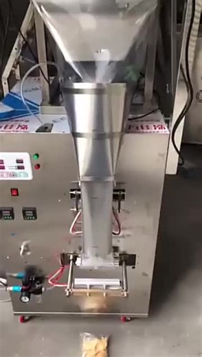 supplier of potato chips packing machine in china best price#supplier#potato#chips#packing#machine#china#best#price#alice#lee