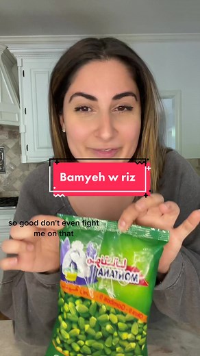 Exploring Middle Eastern Bamyeh: A Delicious Okra Stew Recipe