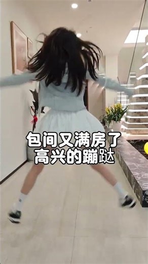 Exclusive Look Inside: Store's Hidden Rooms Filled with Secrets