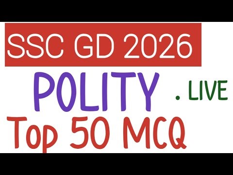 SSC GD LIVE CLASS || SSC GD GK/GS || SSC GK/GS || GK LIVE CLASS SSC EXAM || GS LIVE CLASS