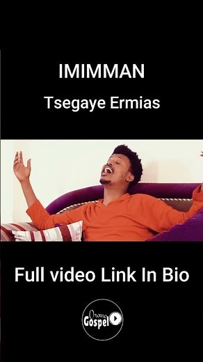 | Faarfannaa Afaan Oromoo | Oromo Gospel Song