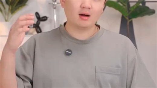 BIGMEB13新品133英寸超高清超高刷彩色墨水屏显示屏护眼阅读30Hz彩屏前光触屏1