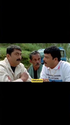 🤣#comedy #malayalam #meme #memes #trending