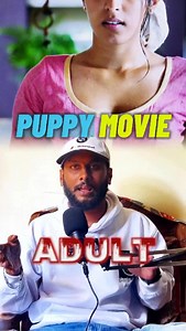 Puppy♥️NiceMovie✨ CBFC: U/A 2019 ‧ Comedy/Drama ‧ 1h 44m Movie available Amazon prime Language: Tamil . Movie available in my telegram channel link 🔗 . The life of a final-year college student changes when he finds out that his girlfriend is pregnant. Eventually, he devises several ways to communicate this news to his family. . #puppy #puppymovie #puppymoves #puppymovienight #reels #mustwatchmovie #mustwatch #kannadareviewer #kannadareviewersandeep #sandeep #sandeepraj | Sandeep Raj