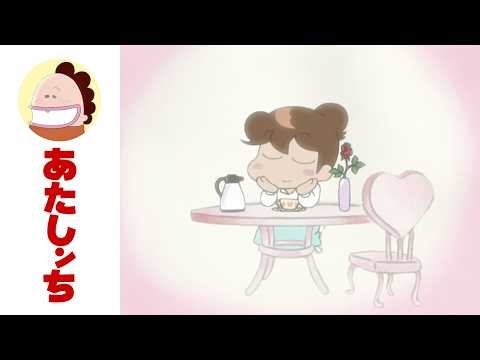 The "Someday" Box EP 146 | Atashin'chi | [ENG sub]